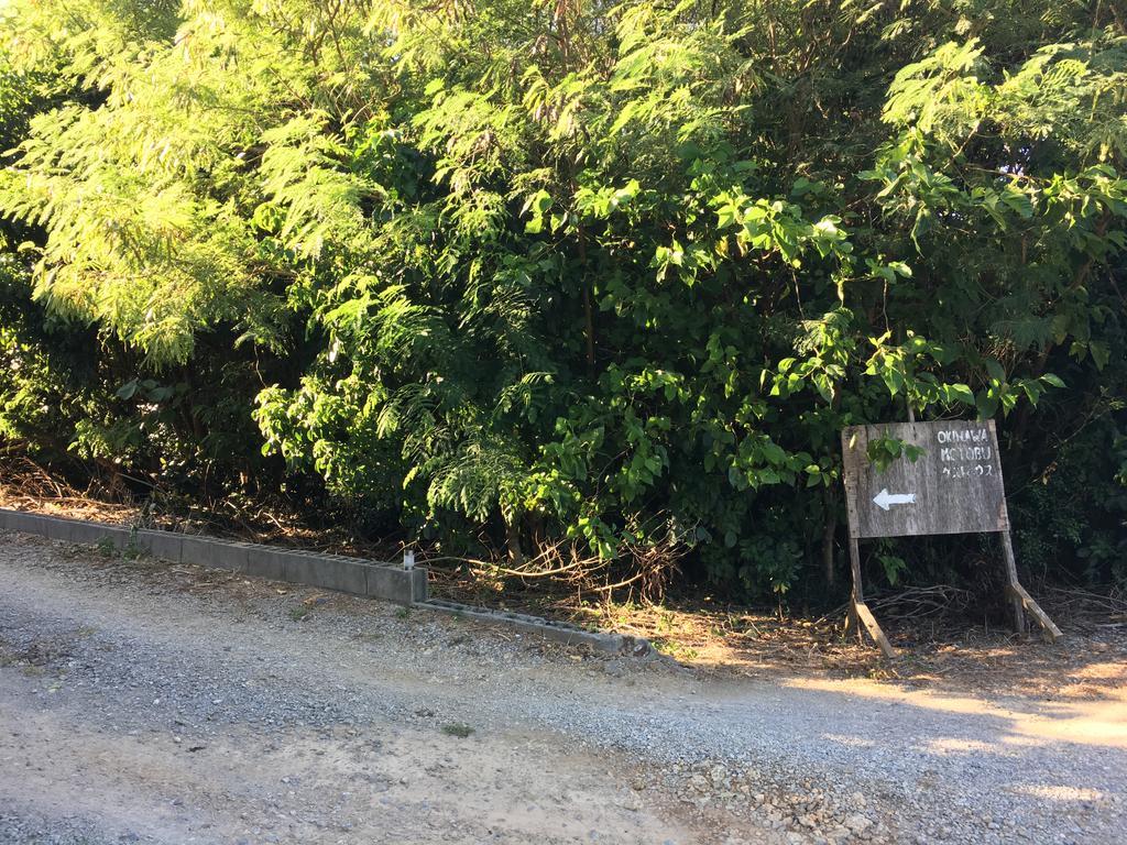 Okinawa Motobu Guest House Exterior foto